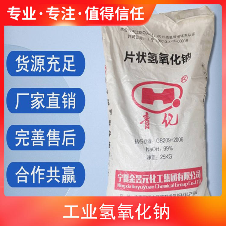 男人干女人逼带啊啊啊的视频